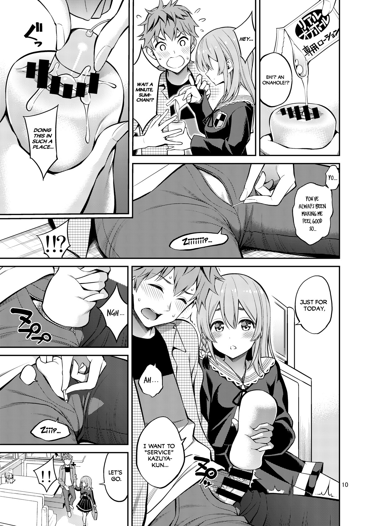 Hentai Manga Comic-Touching a Rental Girlfriend 07-Read-10